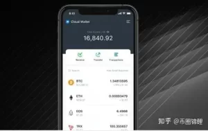 "全面了解ERC20钱包的功能和优势"